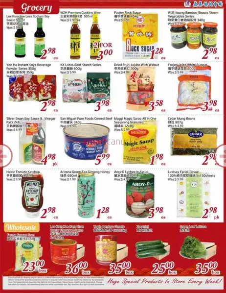  Save on foods Sales from April 16 to April 22 2026 - flyer page 2