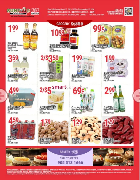 SunFood Supermarket Sales from March 27 to April 2 2026 - flyer page 2