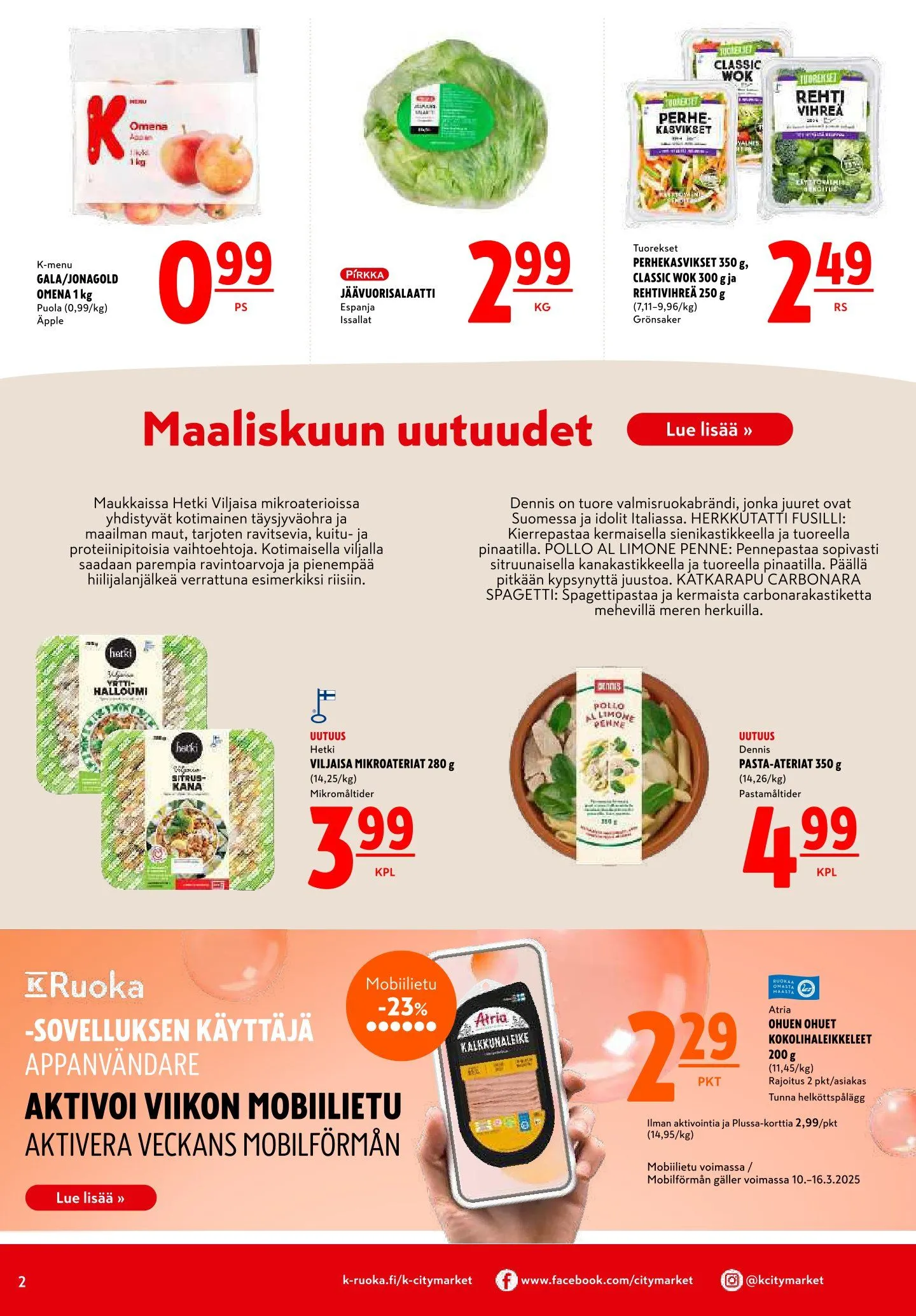 K-Citymarket Tarjoukset voimassa alkaen 11. maaliskuuta - 12. maaliskuuta 2025 - Tarjouslehti sivu 2