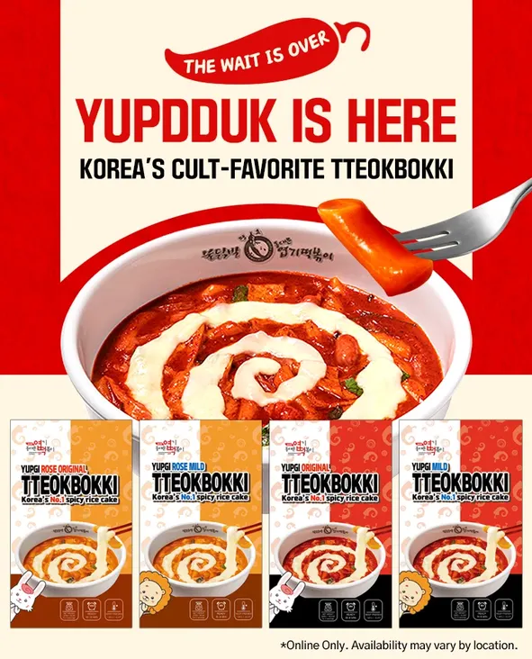Weekly ad Hmart Sales from June 18 to June 28 2026 - Page 2