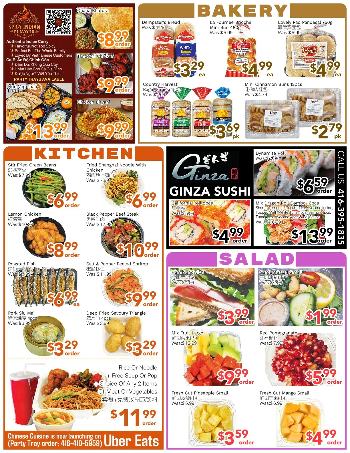 Ample Food Market Sales from January 16 to January 22 2026 - flyer page 2