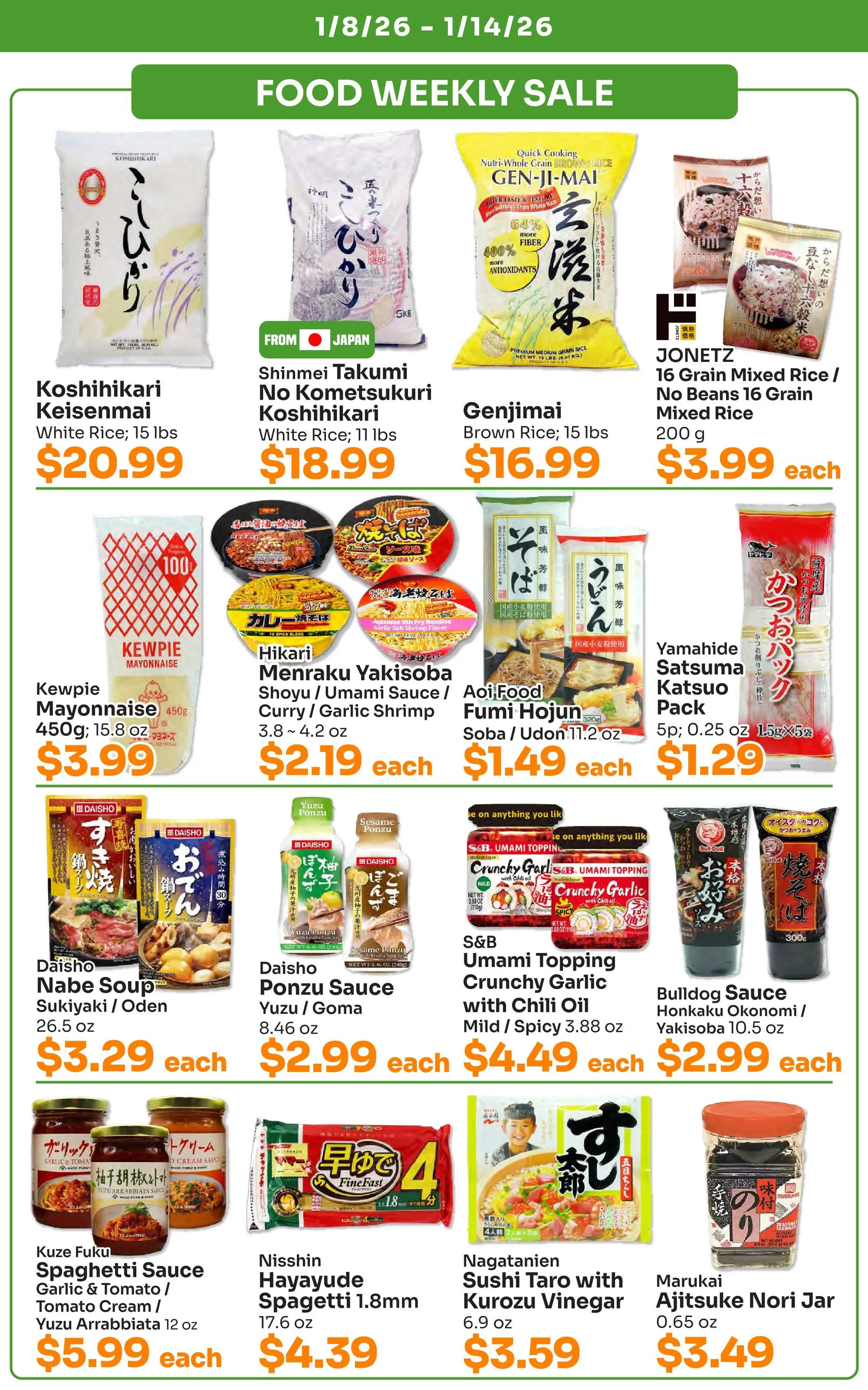 Weekly ad Tokyo Central Specialty Market from January 8 to January 14 2026 - Page 2