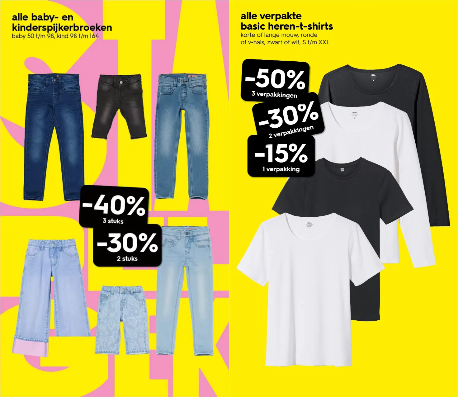 Hema Folder van 2 maart tot 8 maart 2026 - Folder pagina 2
