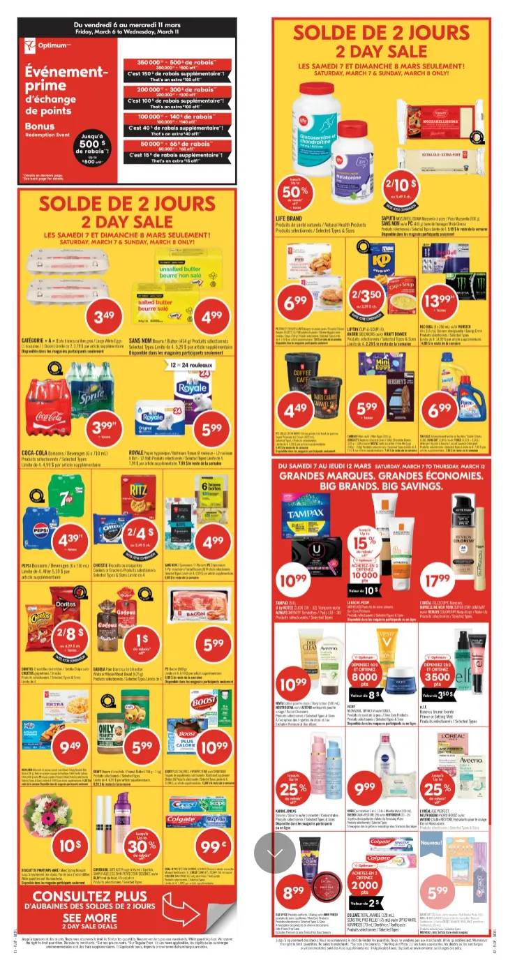 Pharmaprix Sales from March 7 to March 12 2026 - flyer page 