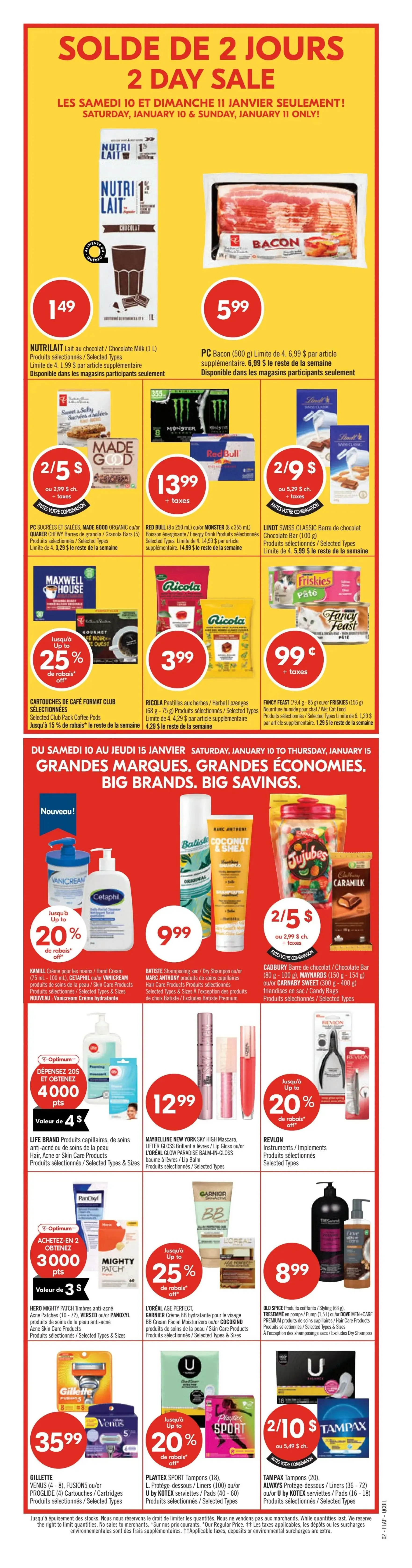 Pharmaprix  Sales from January 9 to January 14 2026 - flyer page 2