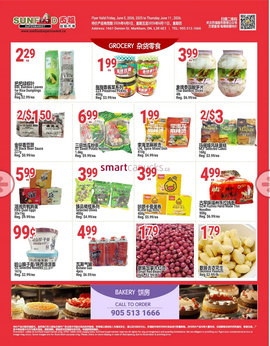 SunFood Supermarket Sales from June 5 to June 11 2026 - flyer page 2