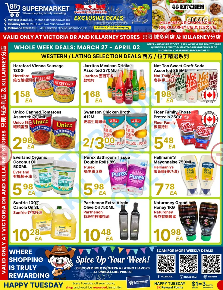 88 Supermarket Sales from March 27 to April 2 2026 - flyer page 2