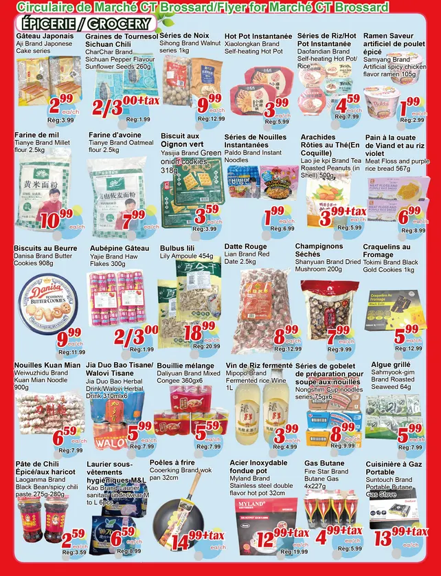 Marche C&T Sales from March 26 to April 1 2026 - flyer page 2