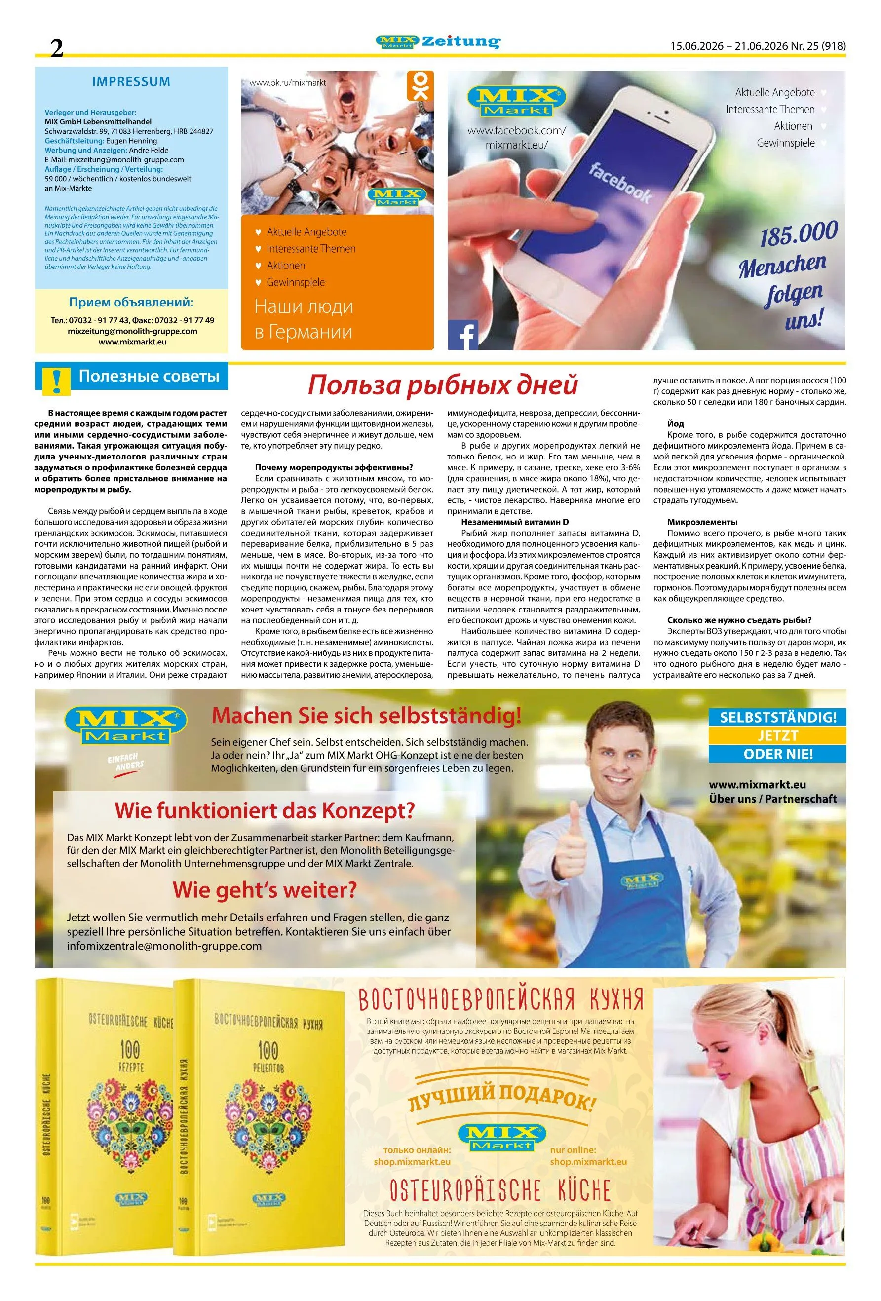 Mix-markt Angebote von 15. Juni bis 21. Juni 2026 - Prospekt seite 2