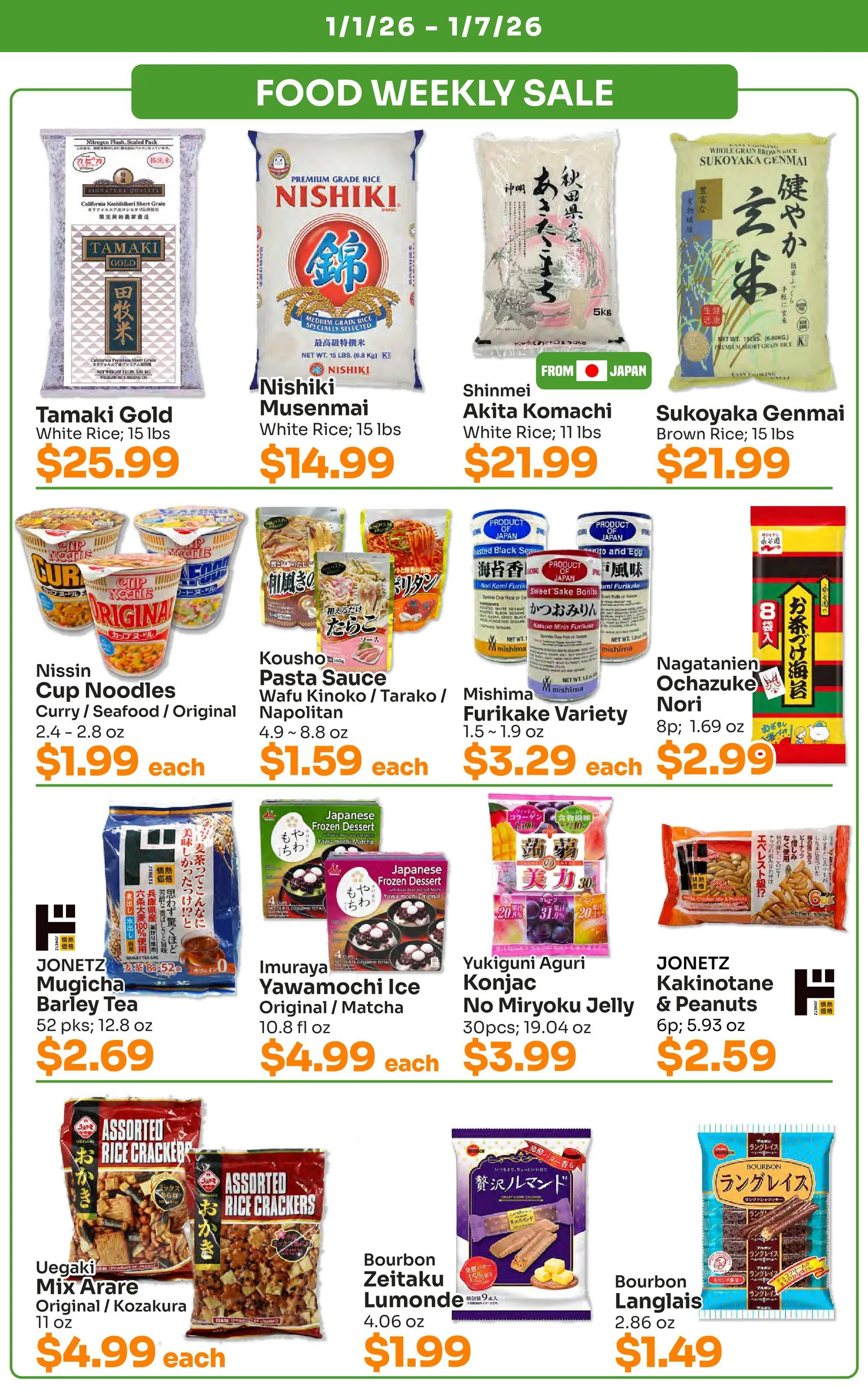 Weekly ad Tokyo Central Specialty Market Sales from January 1 to January 7 2026 - Page 2