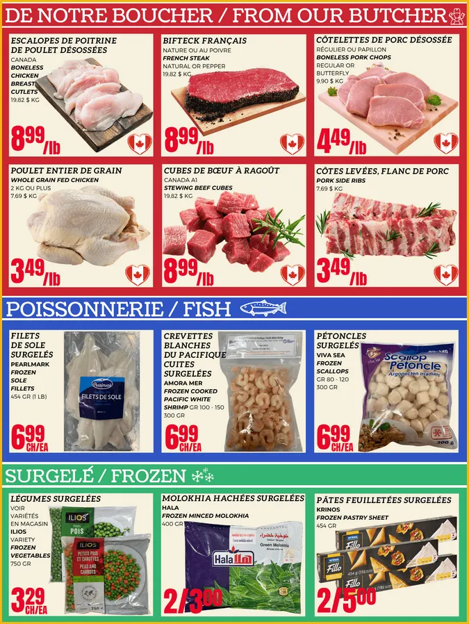 Euromarché Sales from April 9 to April 15 2026 - flyer page 2