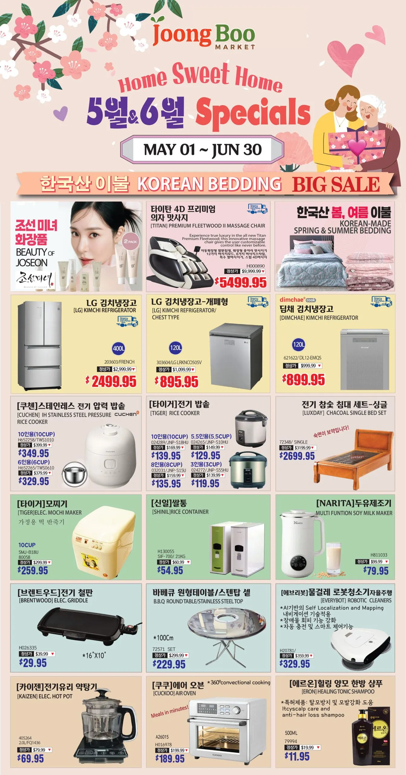 Weekly ad Weekly ads from May 1 to June 30 2025 - Page 