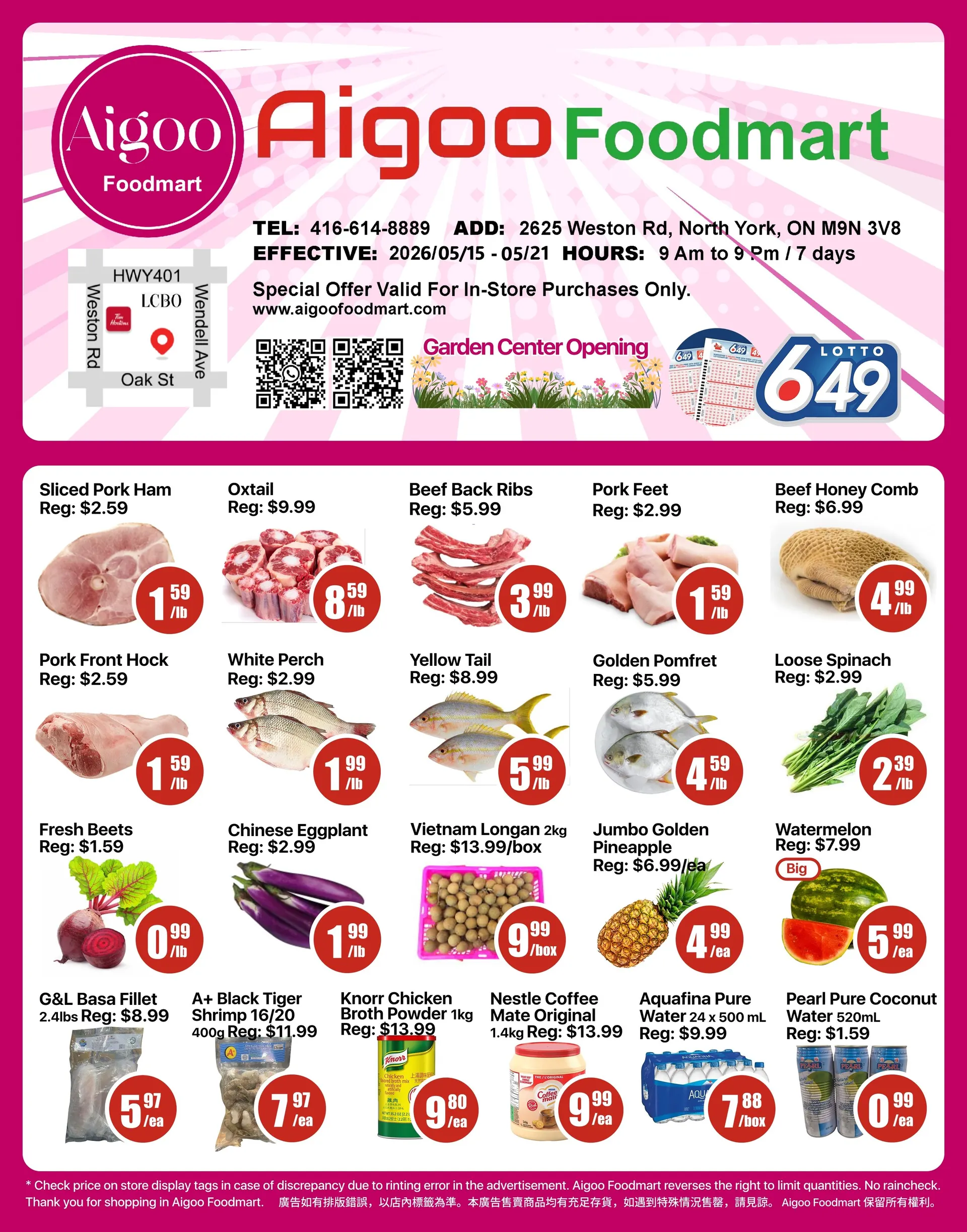 Aigoo Foodmart weekly ads from May 15 to May 21 2026 - flyer page 1