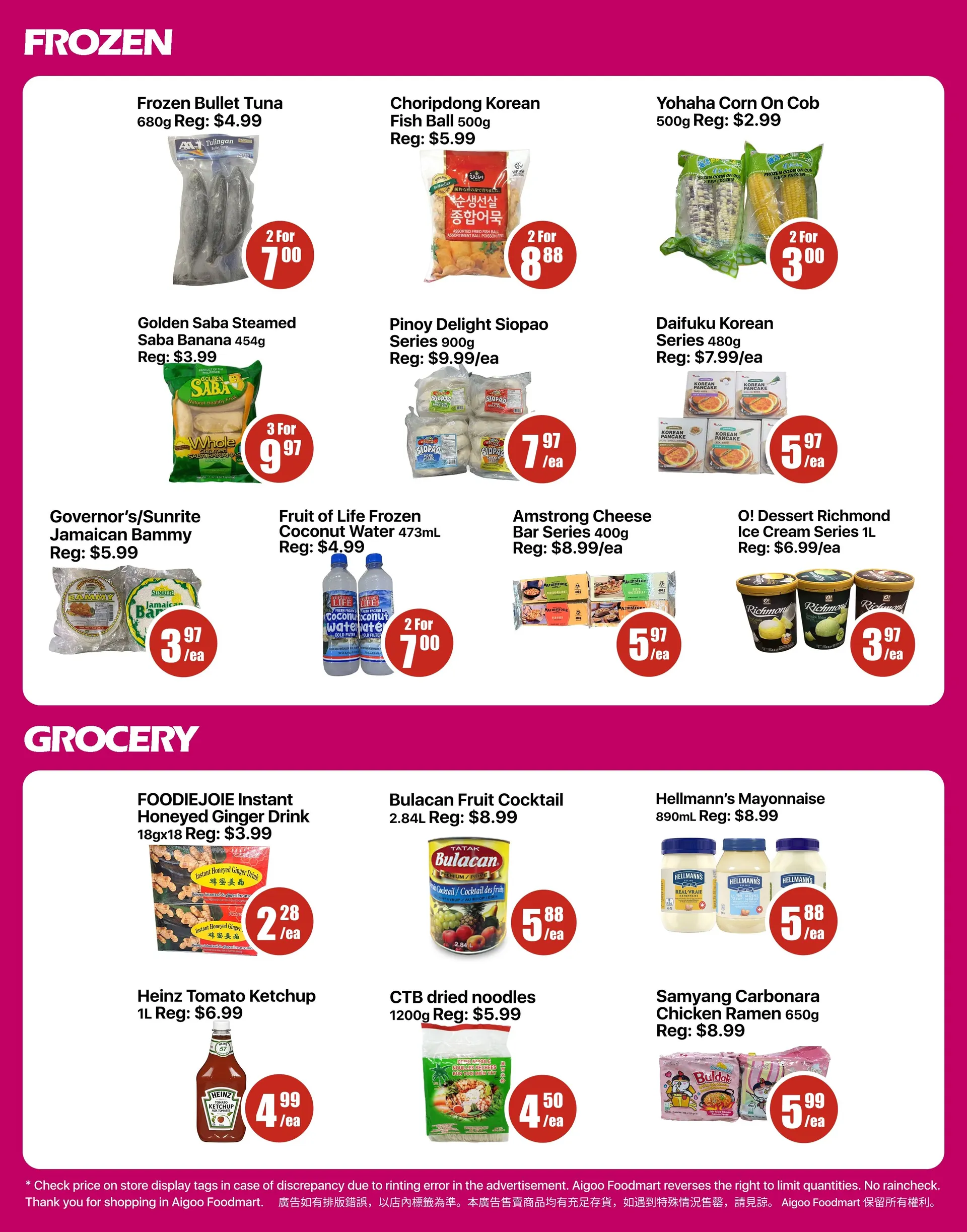 Aigoo Foodmart weekly ads from May 15 to May 21 2026 - flyer page 3