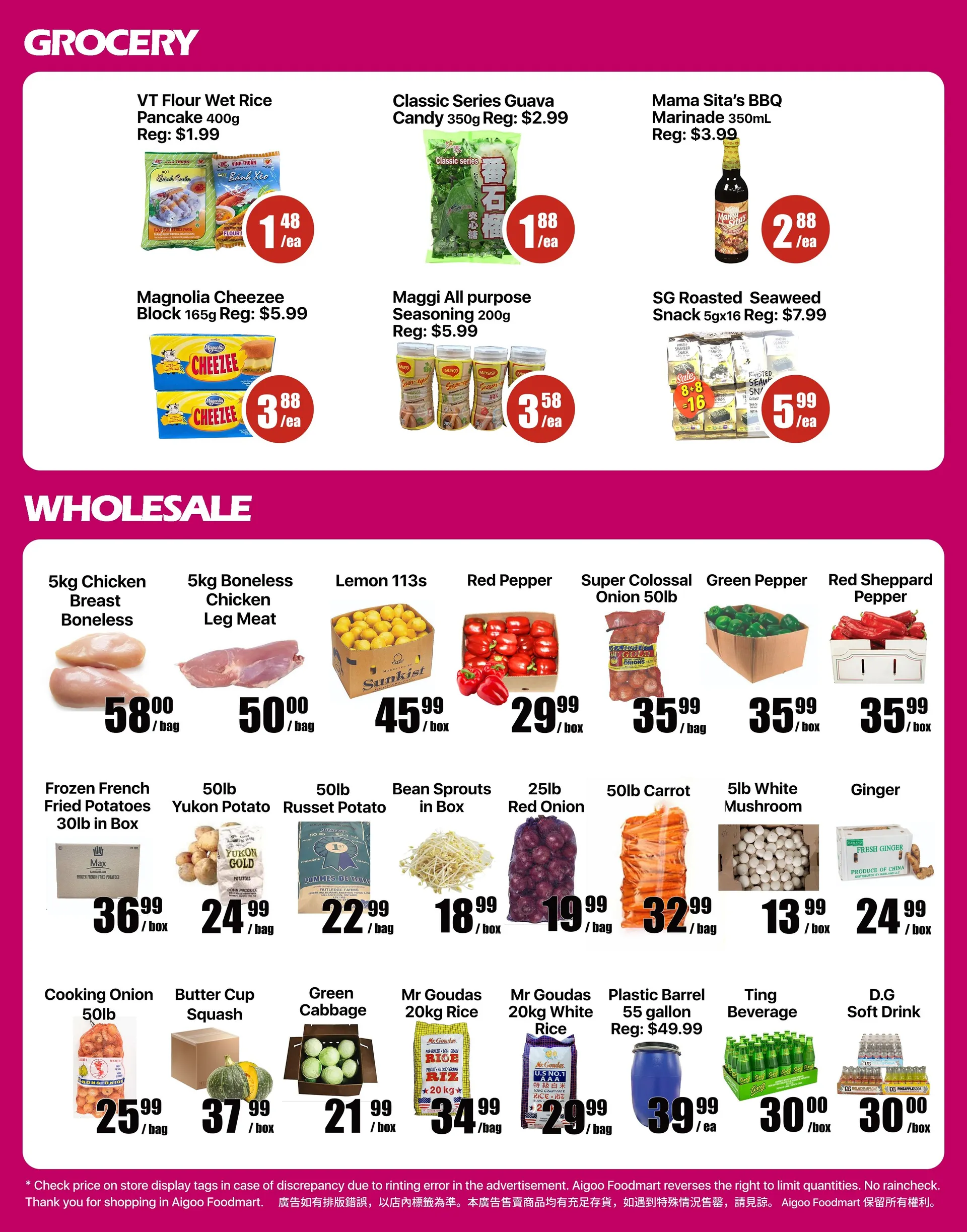 Aigoo Foodmart weekly ads from May 15 to May 21 2026 - flyer page 4