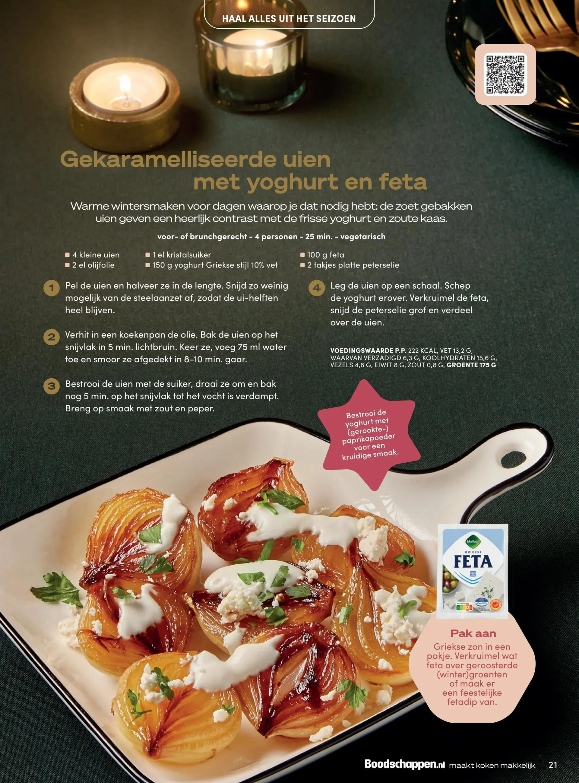 Boodschappen Folder van 2 december tot 31 december 2025 - Folder pagina 49