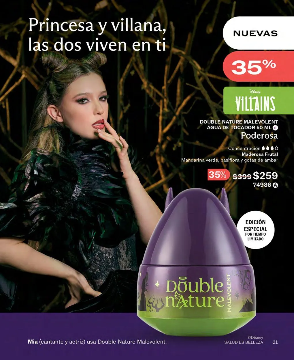 Catálogo de Jafra catálogos y ofertas 1 de febrero al 28 de febrero 2026 - Pagina 21