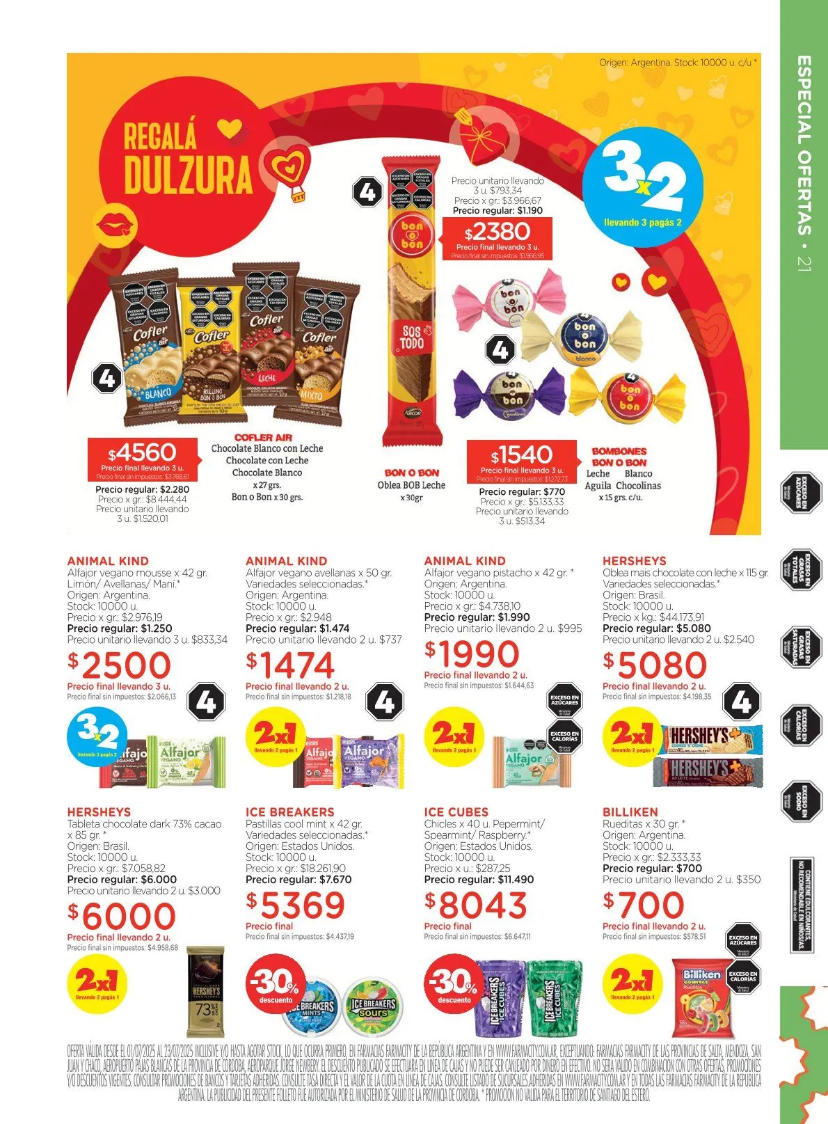 Ofertas de Catálogo mensual 1 de julio al 23 de julio 2025 - Página 21 del catálogo