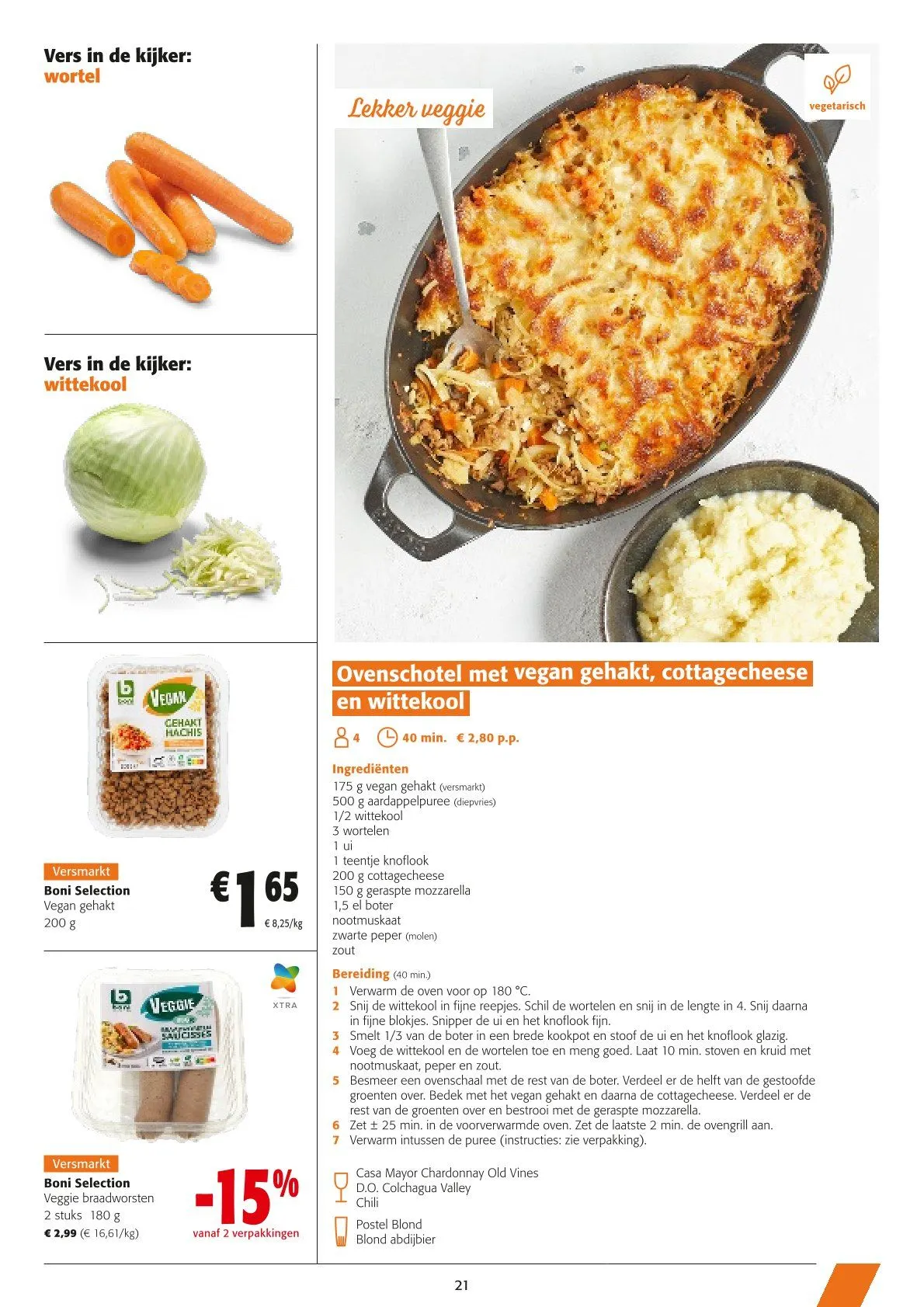 Speciale promoties van Colruyt van 2 januari tot 14 januari 2025 - folder pagina 21