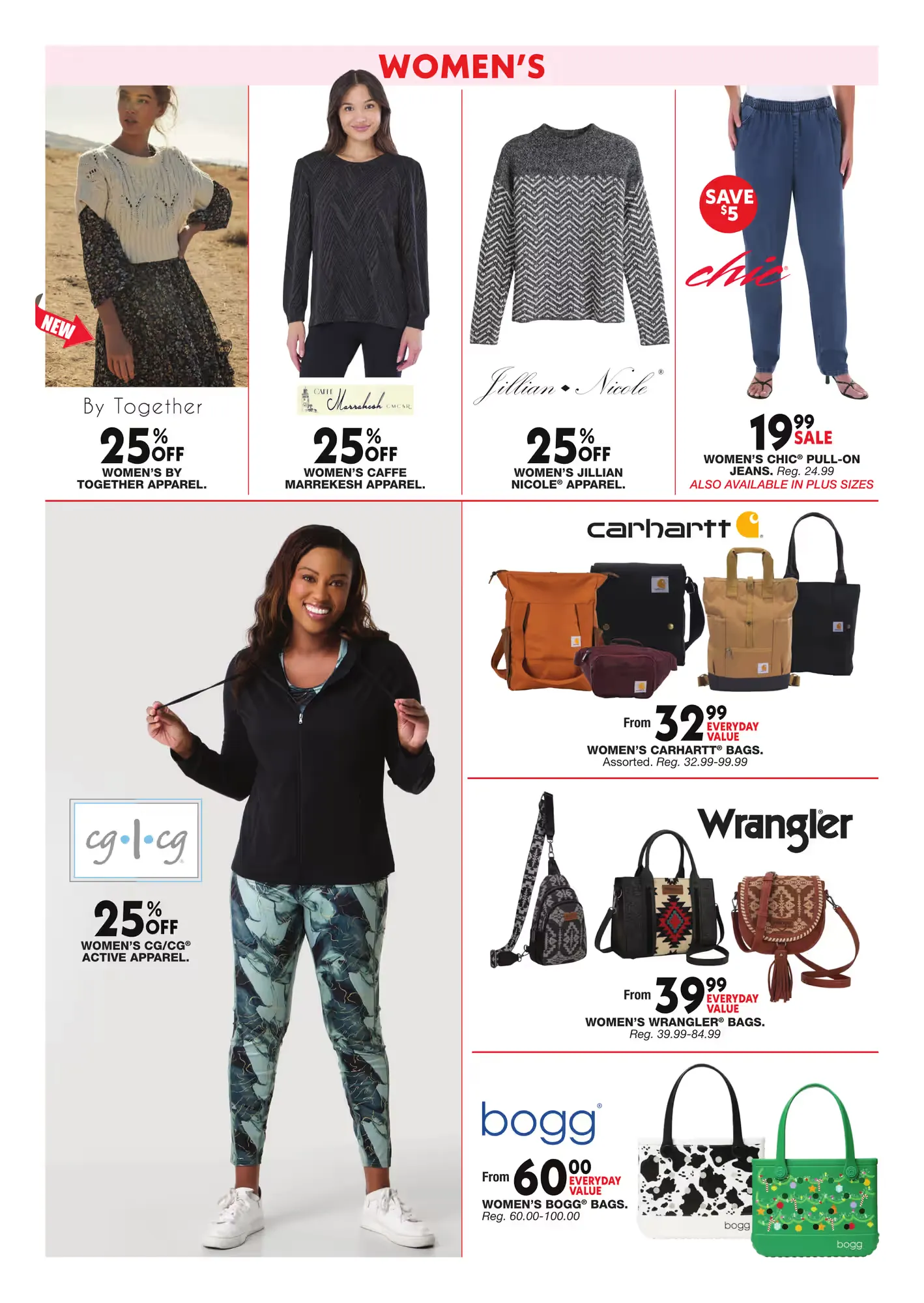 Weekly promotion Blain's Farm & Fleet Sales spanning from December 4 to December 14 2025 - Page 20 for Catalogue 365