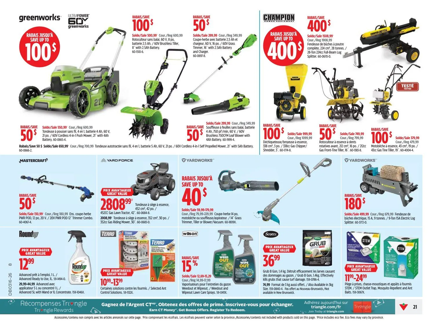  Canadian Tire Sales from April 16 to April 19 2026 - flyer page 21