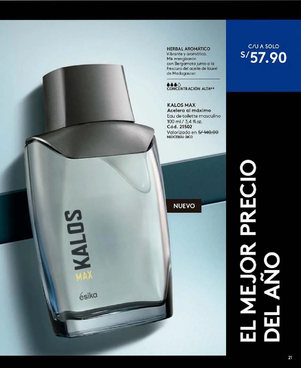 Catalogo de Ésika Catálogo 1 de julio al 31 de julio 2025 - Pag 22