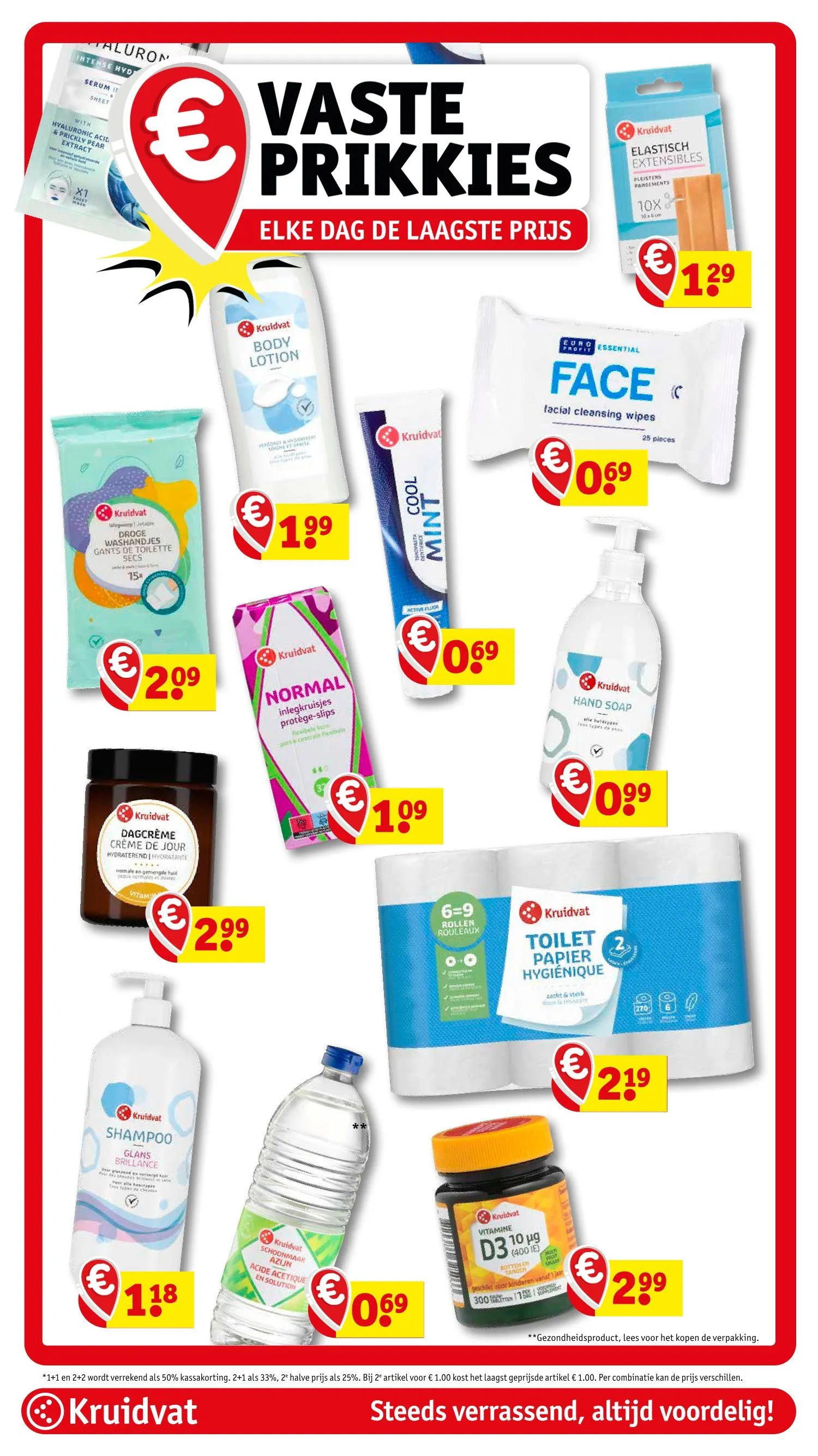 Laatste aanbiedingen in Kruidvat folders van 17 februari tot 22 februari 2026 - folder pagina 21