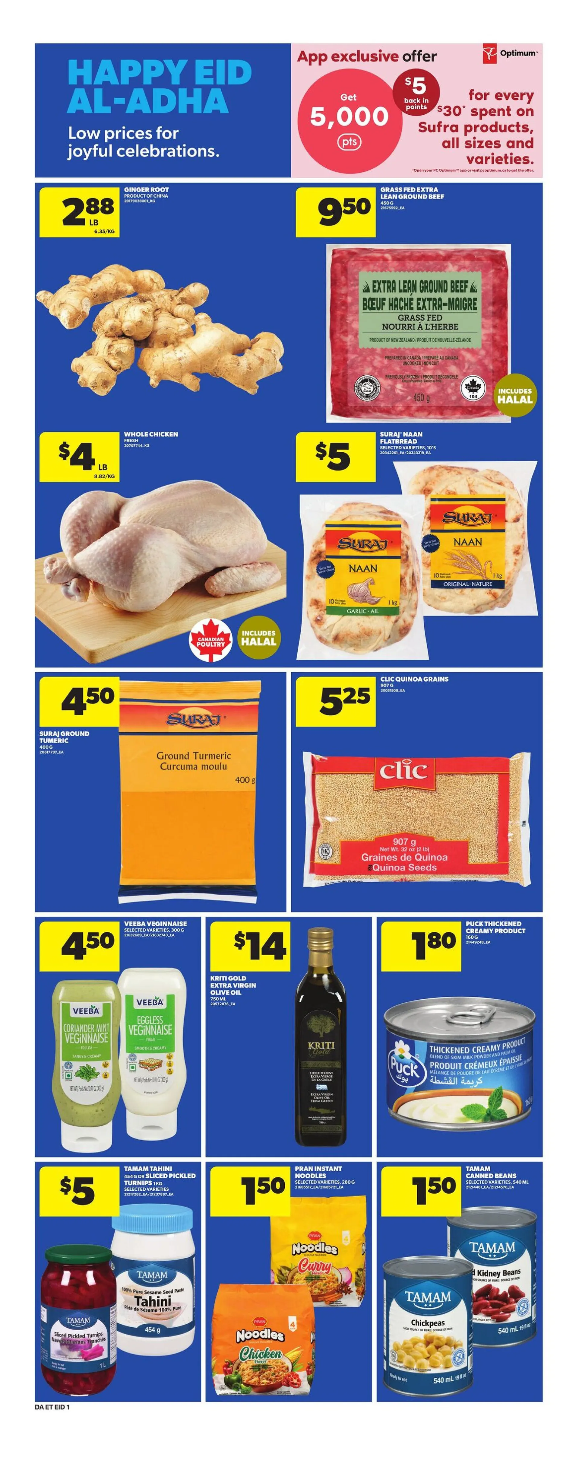 Dominion  Sales from May 21 to May 27 2026 - flyer page 14