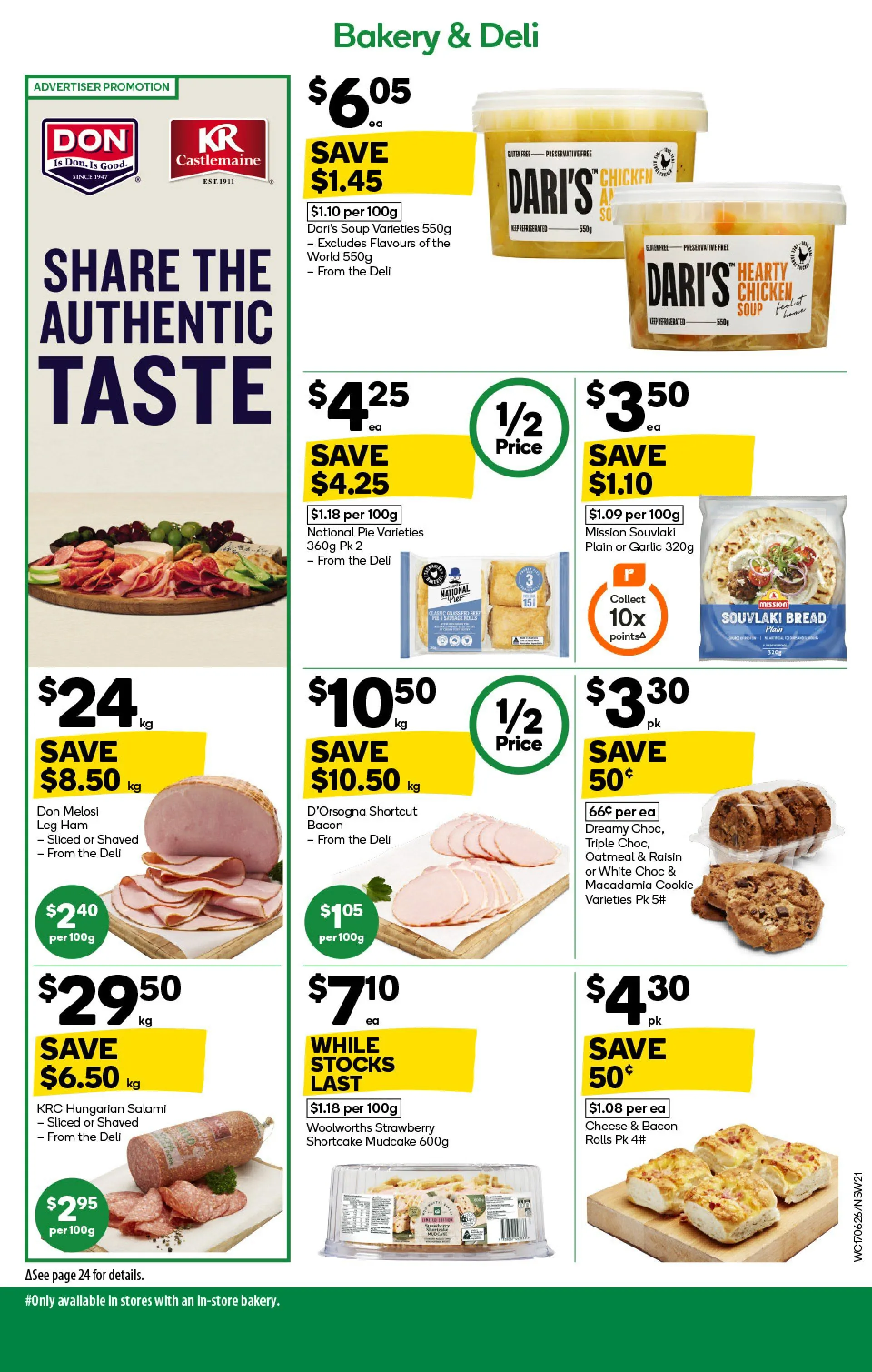Woolworths Catalogues - Catalogue valid from 17 June to 21 June 2026 - page 21