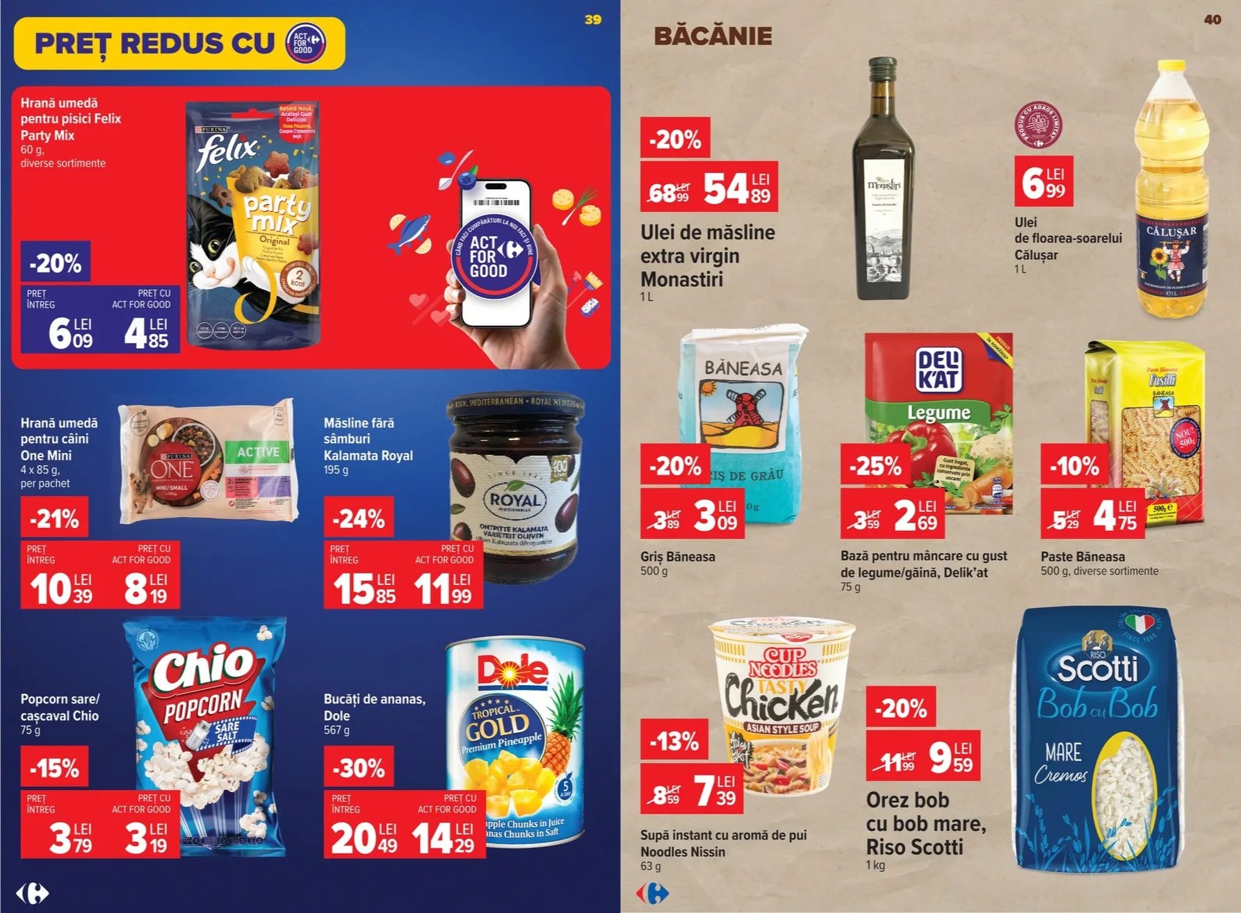 Catalog Oferte de neratat Carrefour de la 8 iulie până la 14 iulie 2026 - Revista Pagina 21