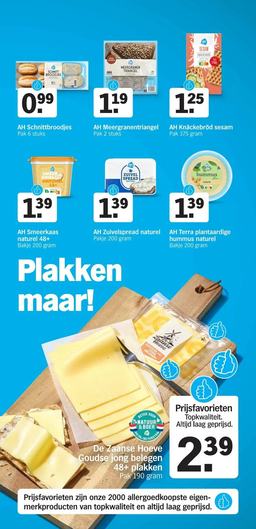  Albert Heijn folders van 12 januari tot 18 januari 2026 - Folder pagina 21