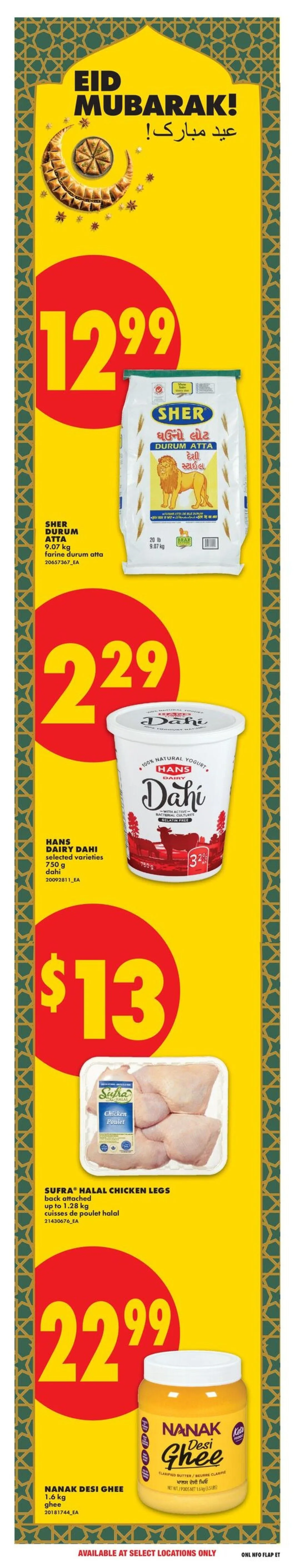 No Frills Sales from May 4 to May 9 2026 - flyer page 21
