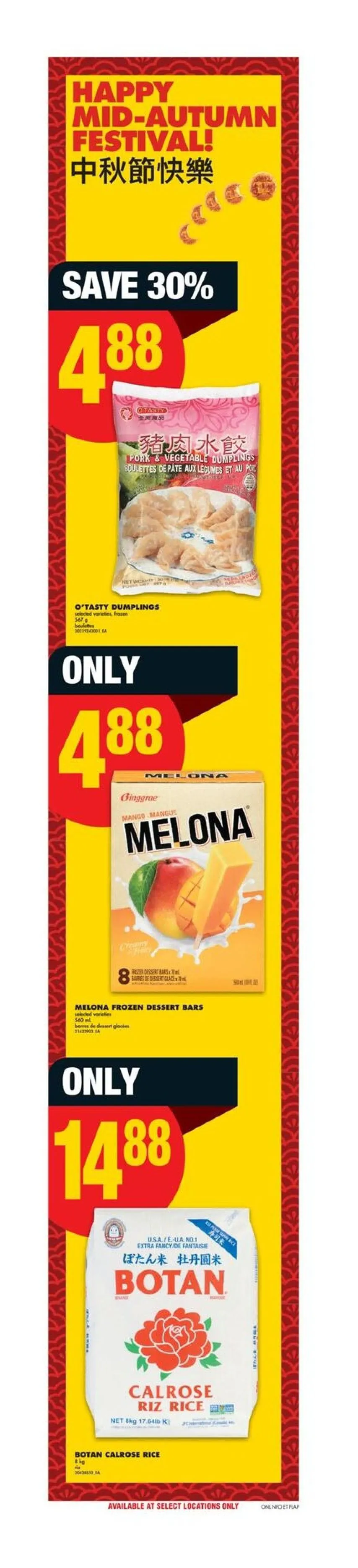 No Frills Sales from October 2 to October 8 2025 - flyer page 21