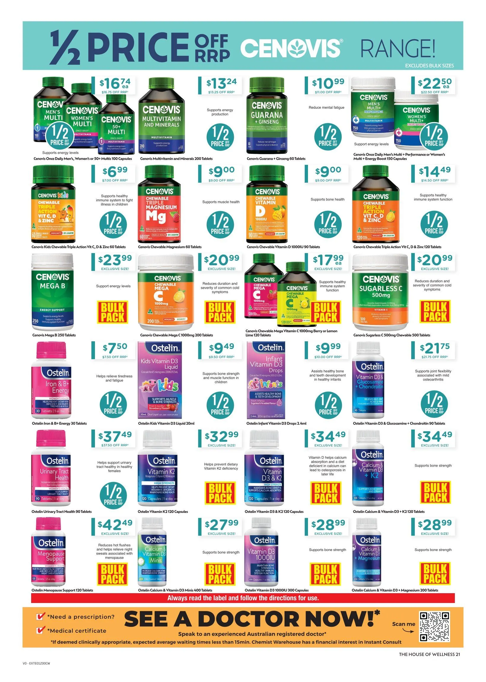 Chemist Warehouse Deals - Catalogue valid from 15 December to 24 December 2025 - page 21