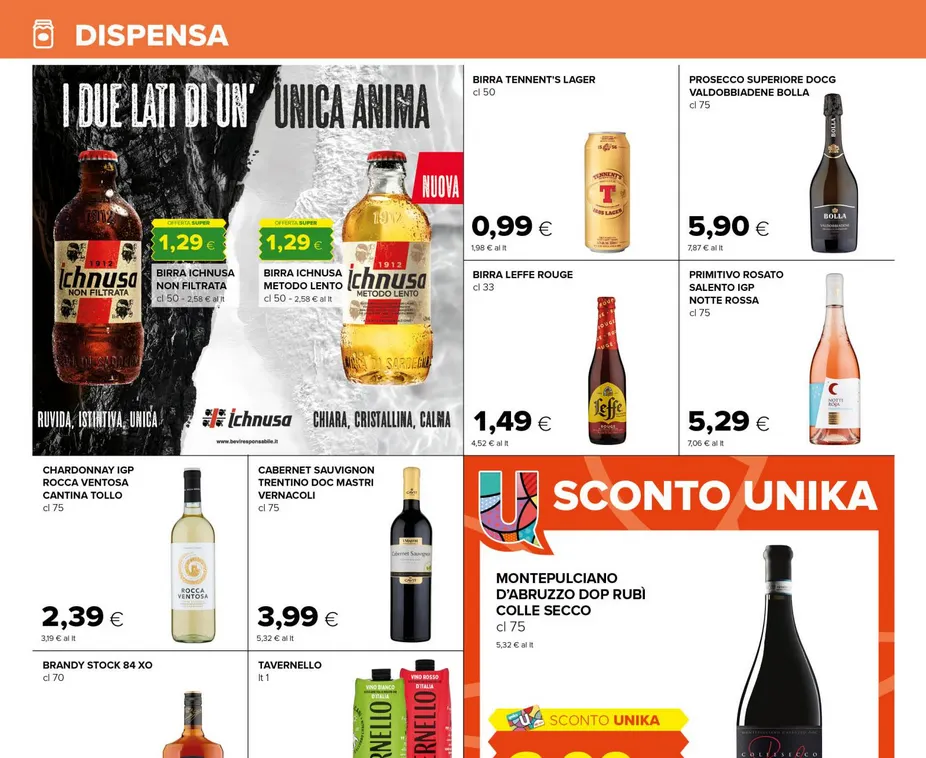 Volantini Tigre da 26 febbraio a 11 marzo di 2026 - Pagina del volantino 21