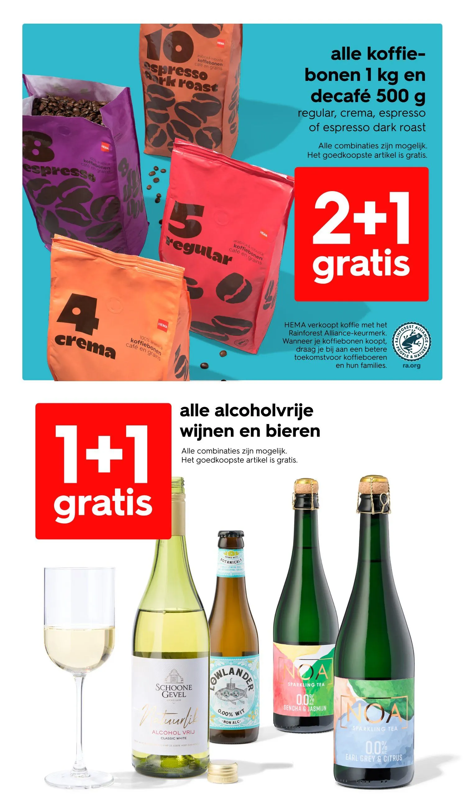 Hema folders van 11 januari tot 18 januari 2026 - Folder pagina 16