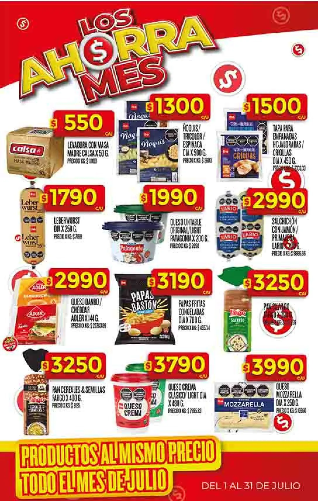 Ofertas de Ofertas Dia - Últimos catálogos 2 de julio al 7 de julio 2025 - Página 56 del catálogo