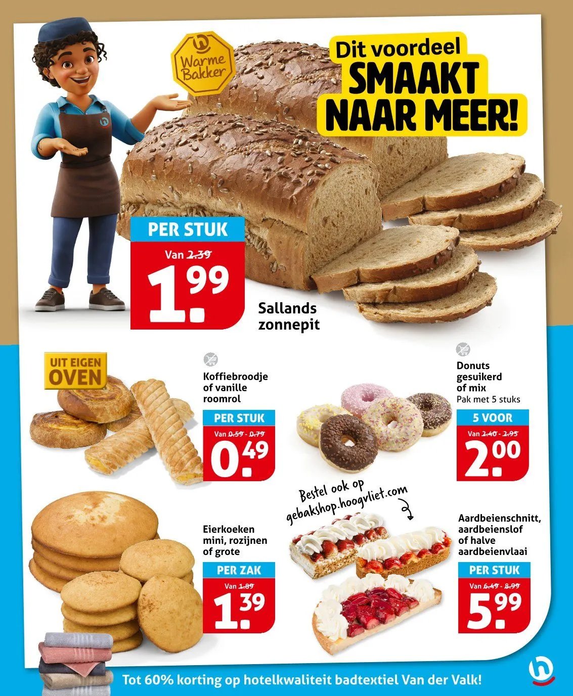  Hoogvliet folders van 20 mei tot 26 mei 2026 - Folder pagina 21