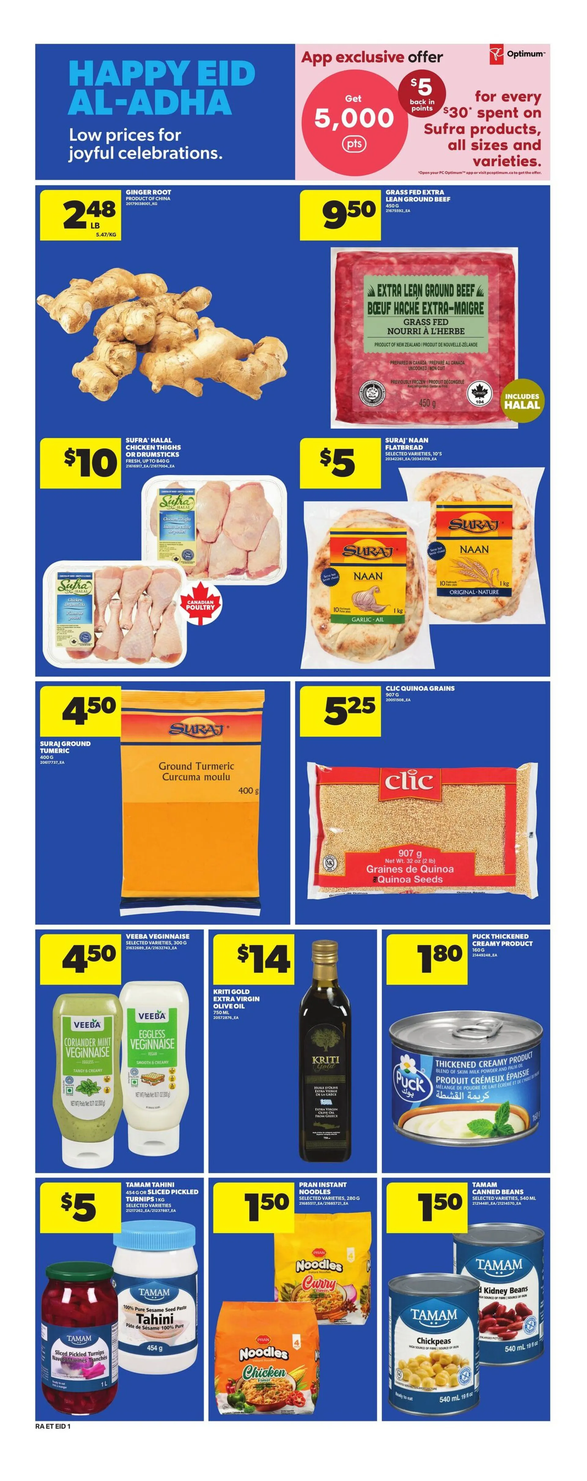 Atlantic Superstore Sales from May 21 to May 27 2026 - flyer page 24