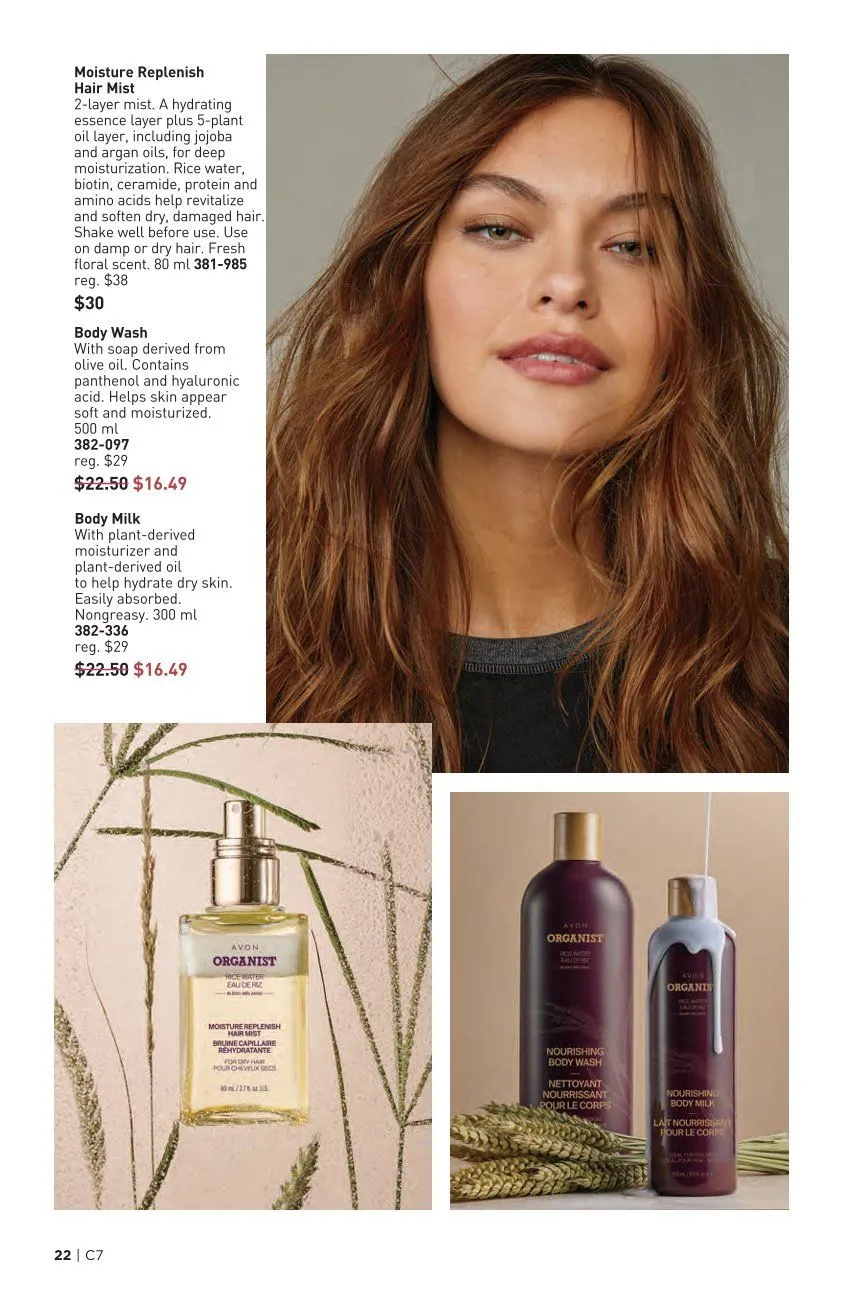 Avon  Sales from April 1 to April 30 2026 - flyer page 22
