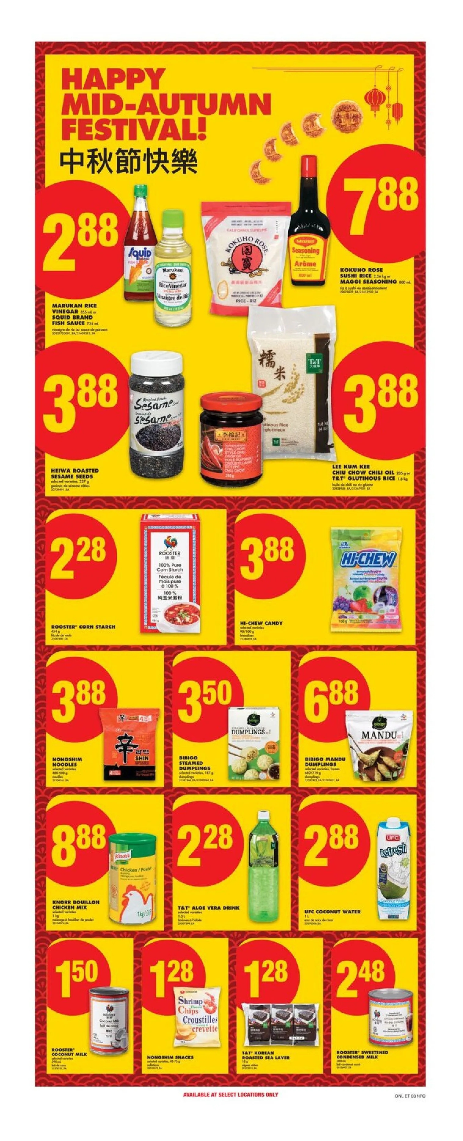No Frills Sales from October 2 to October 8 2025 - flyer page 22