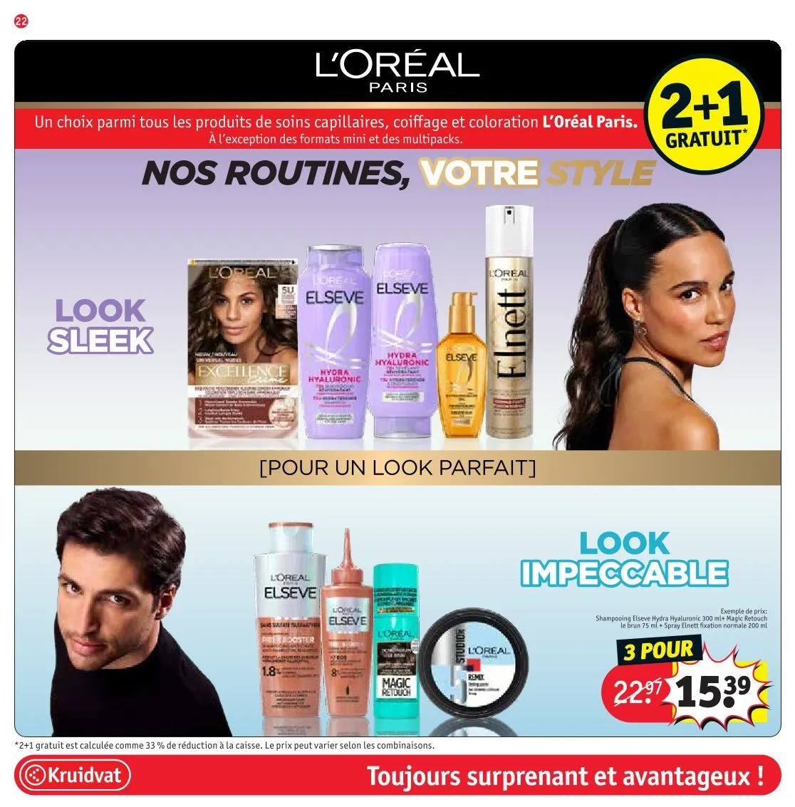 kruidvat folder van 3 februari tot 15 februari 2026 - folder pagina 22