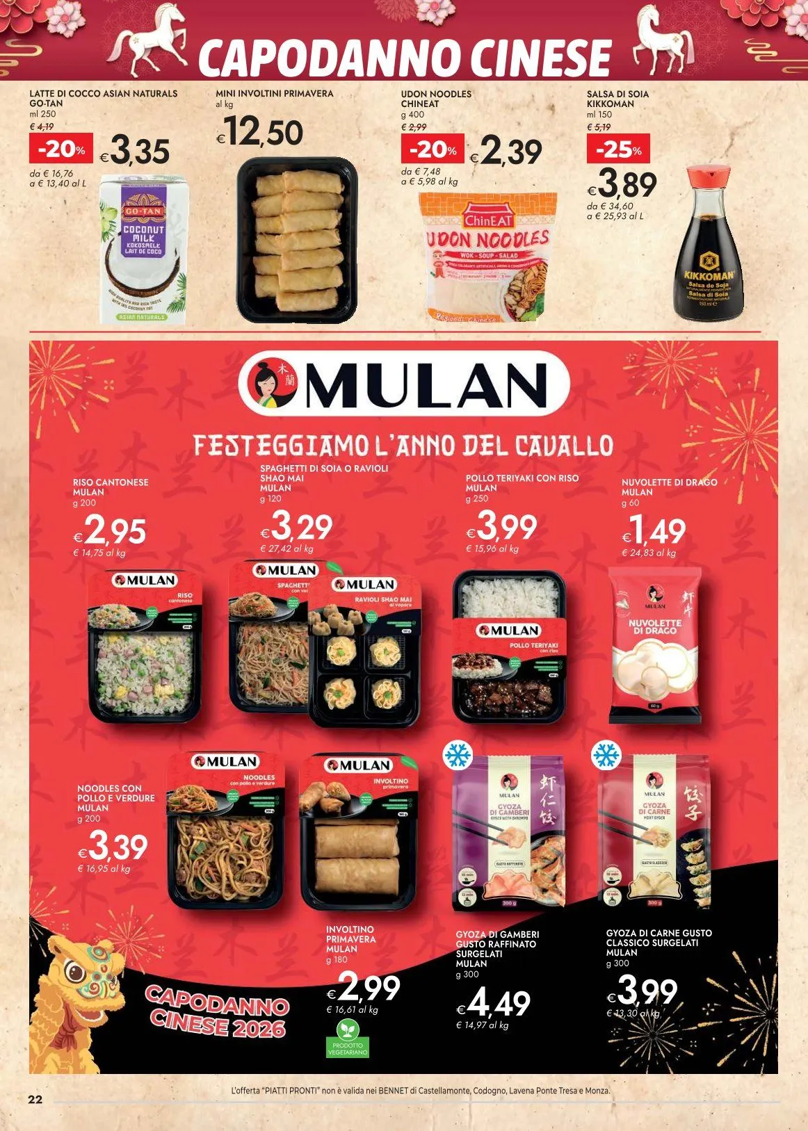  Volantini Bennet da 12 febbraio a 25 febbraio di 2026 - Pagina del volantino 22