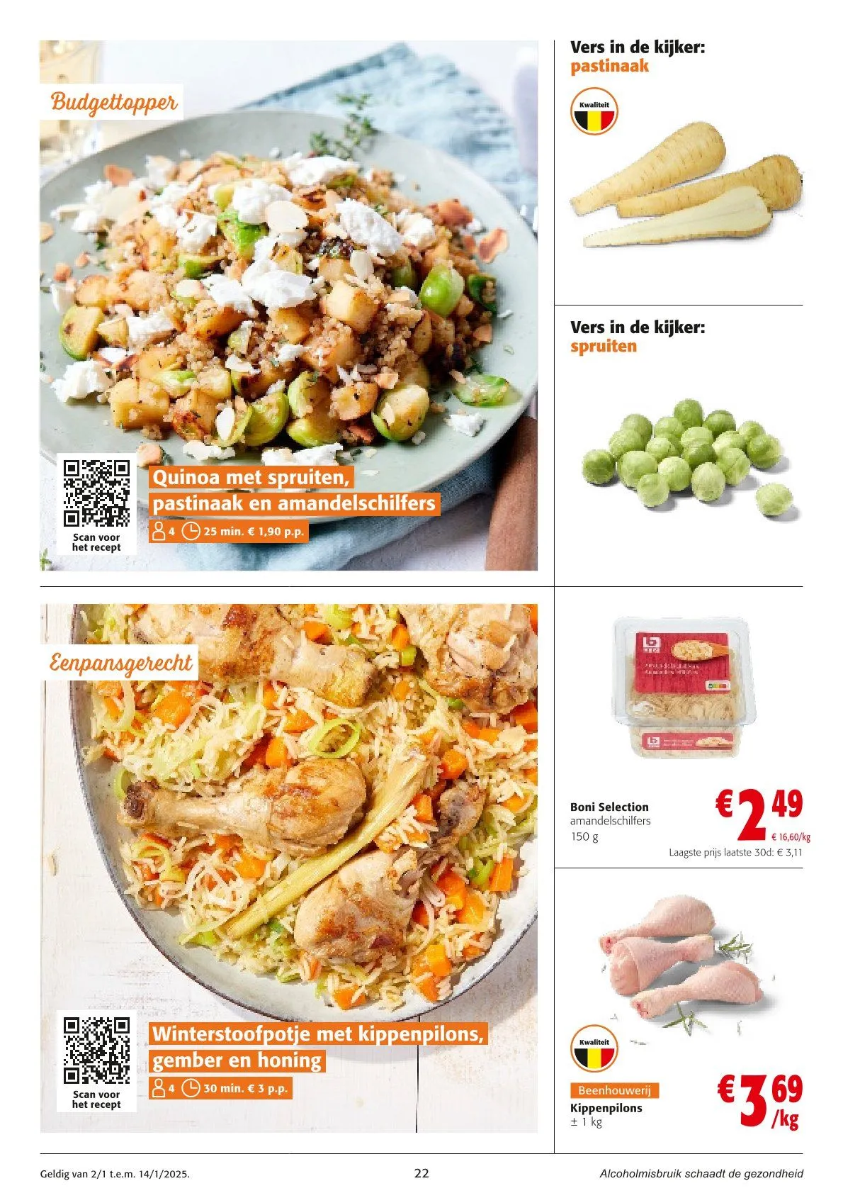 Speciale promoties van Colruyt van 2 januari tot 14 januari 2025 - folder pagina 22