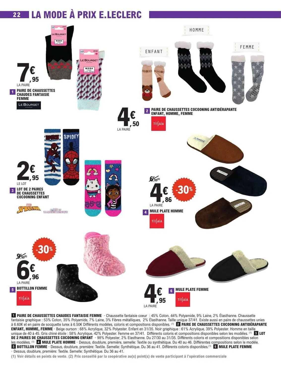 E.Leclerc du 26 décembre au 1 janvier 2026 - Catalogue page 22
