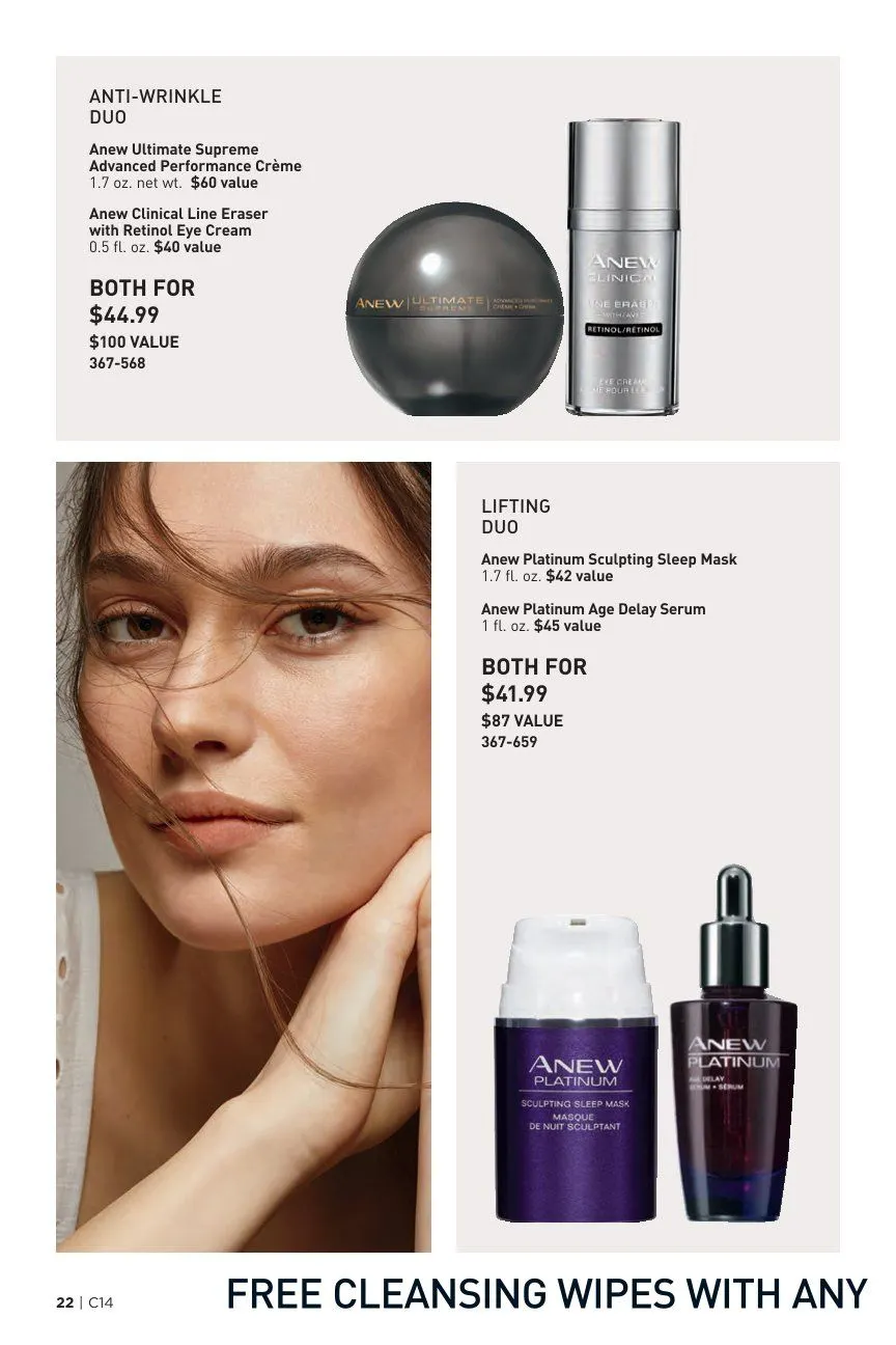 Weekly ad Avon Sales from July 1 to July 15 2026 - Page 22