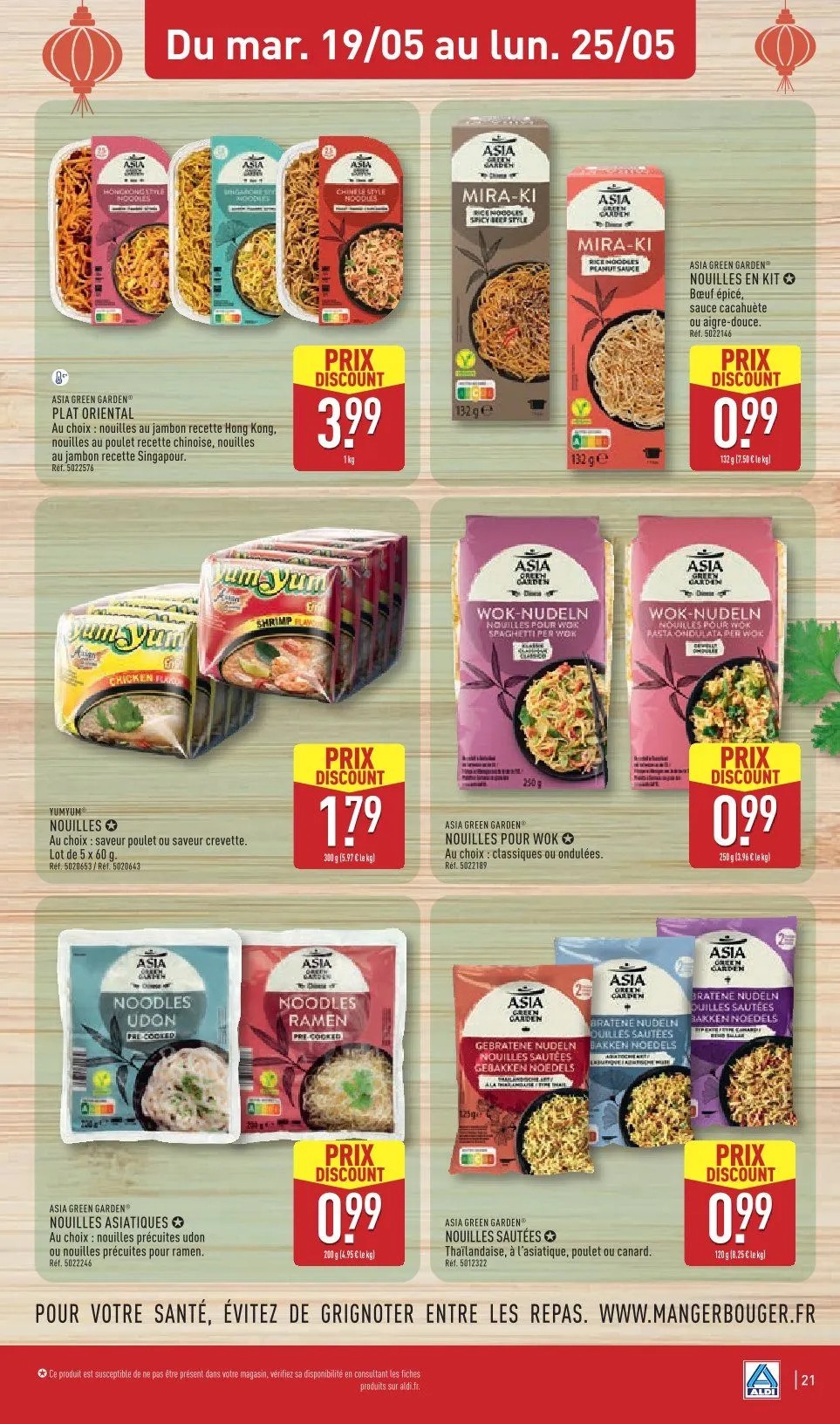 Aldi Catalogue du 19 mai au 25 mai 2026 - Catalogue page 23