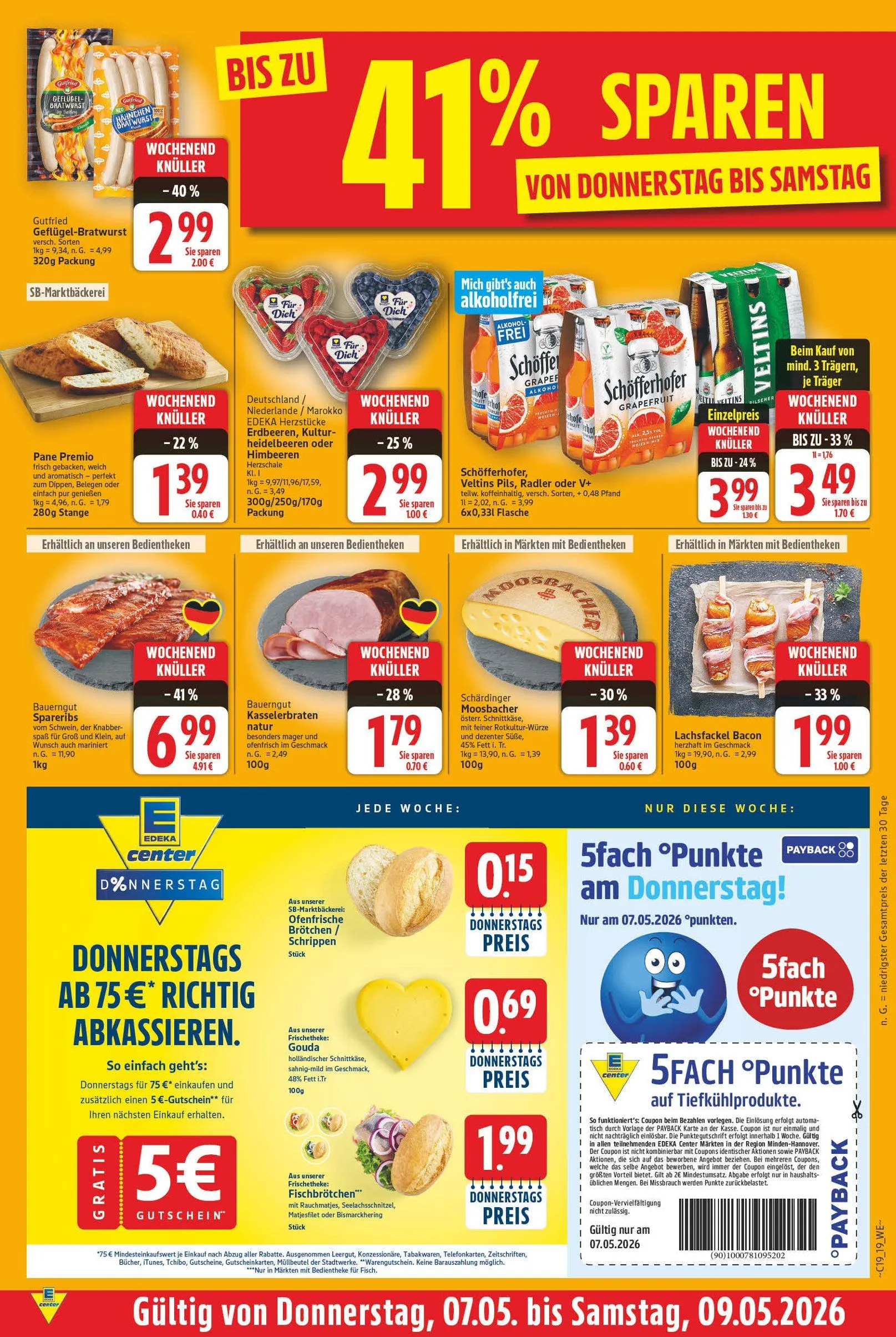 Edeka Angebote von 5. Mai bis 9. Mai 2026 - Prospekt seite 23