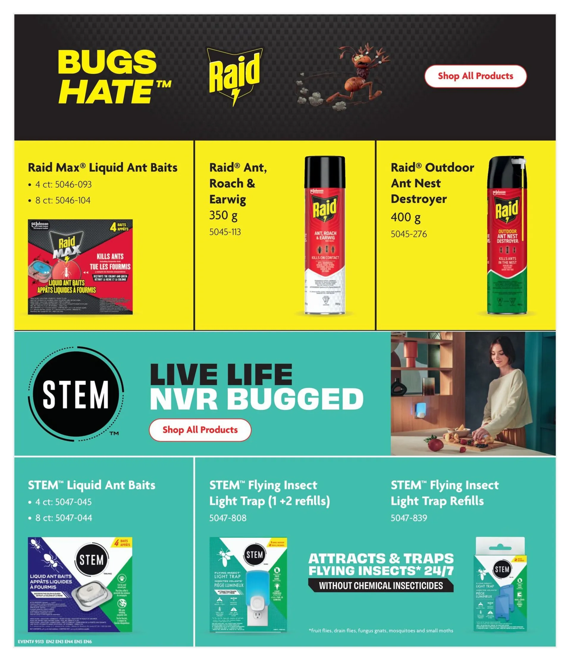 Home Hardware Sales from March 26 to June 17 2026 - flyer page 23