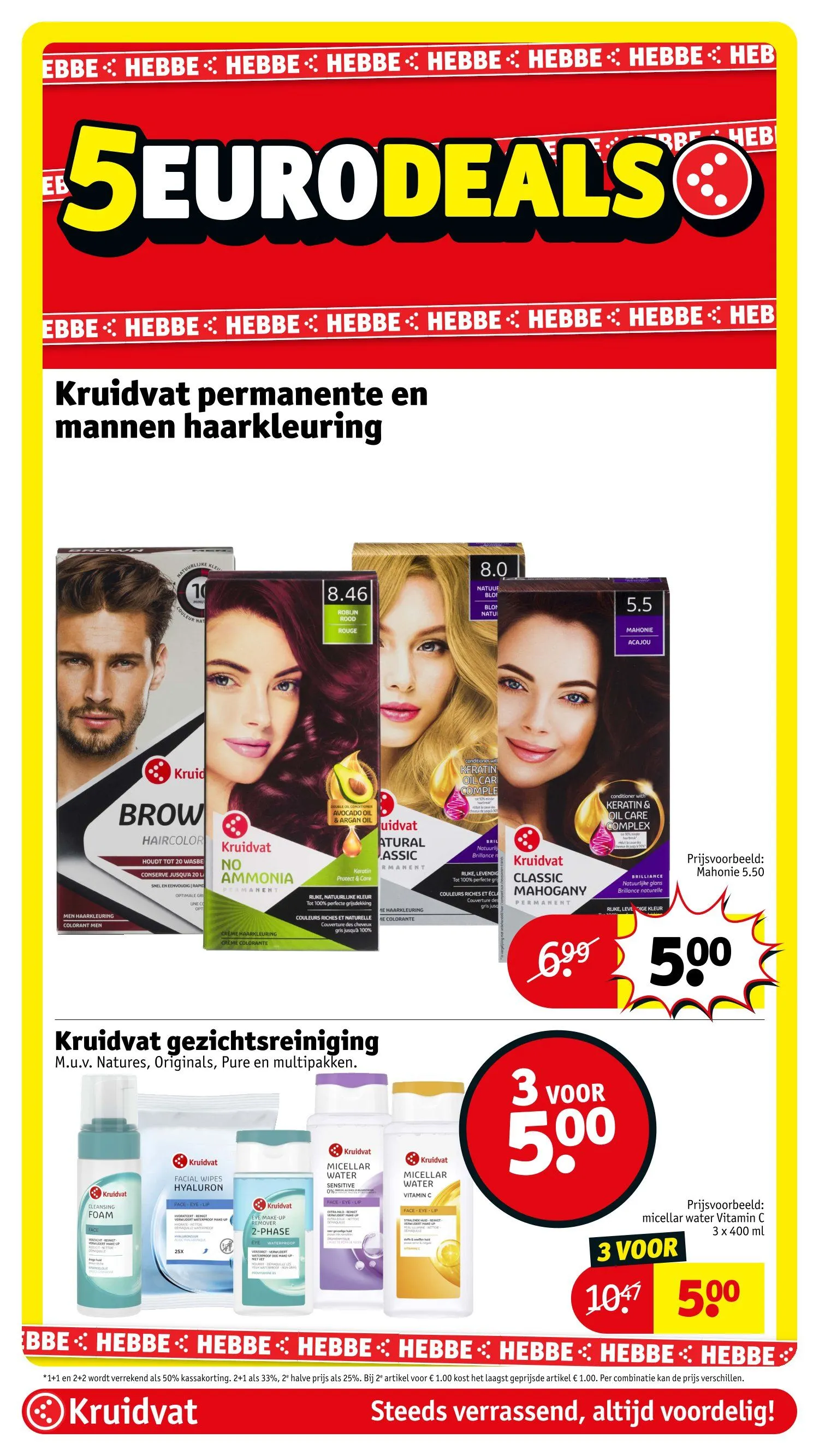 Kruidvat Folders van 11 mei tot 14 mei 2026 - folder pagina 23